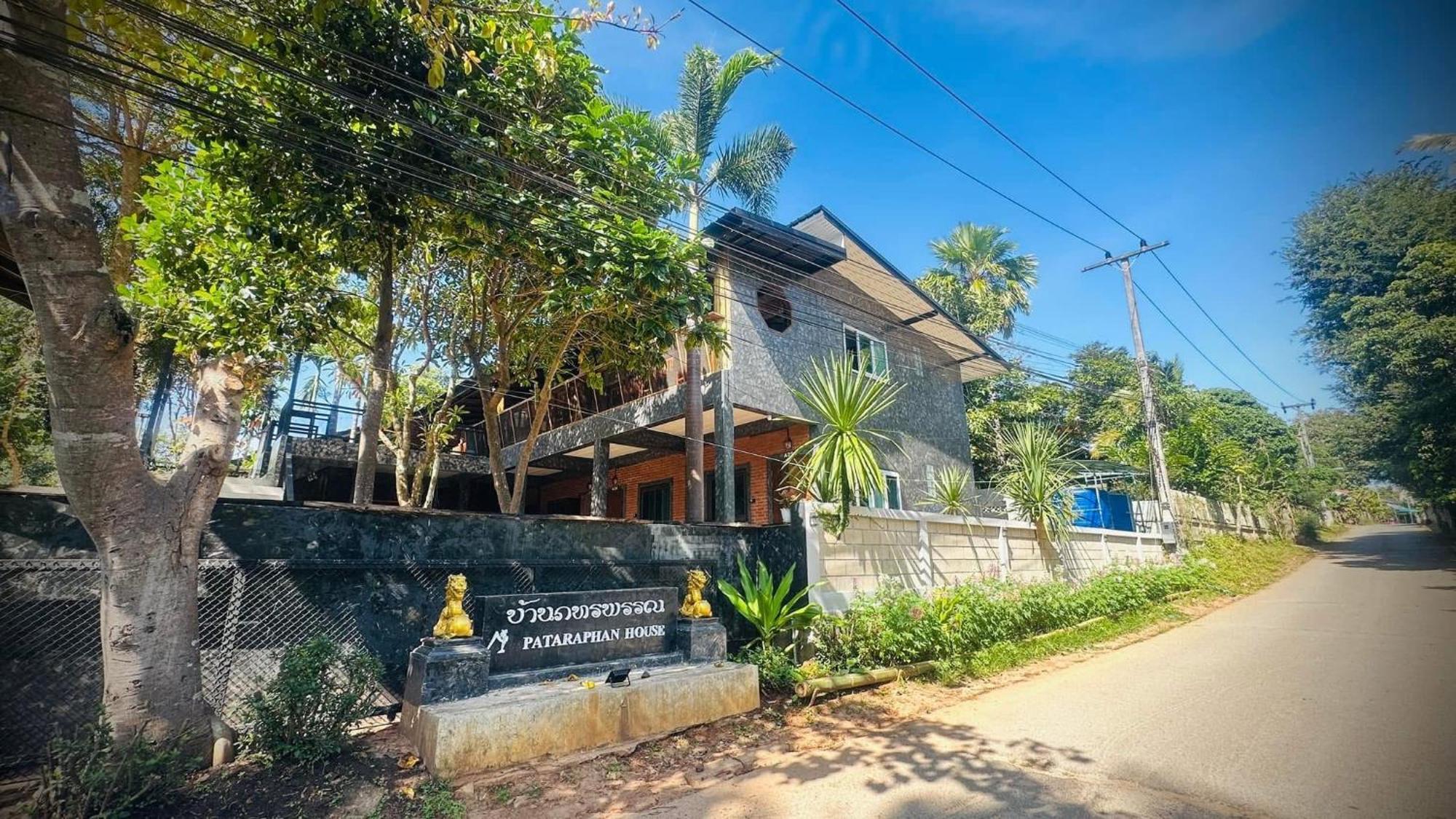 บ้านภทรพรรณ ขุนยวม แม่ฮ่องสอน Ban Pataraphan Khunyuam Maehongson Thailand Ban Khun Yuam エクステリア 写真